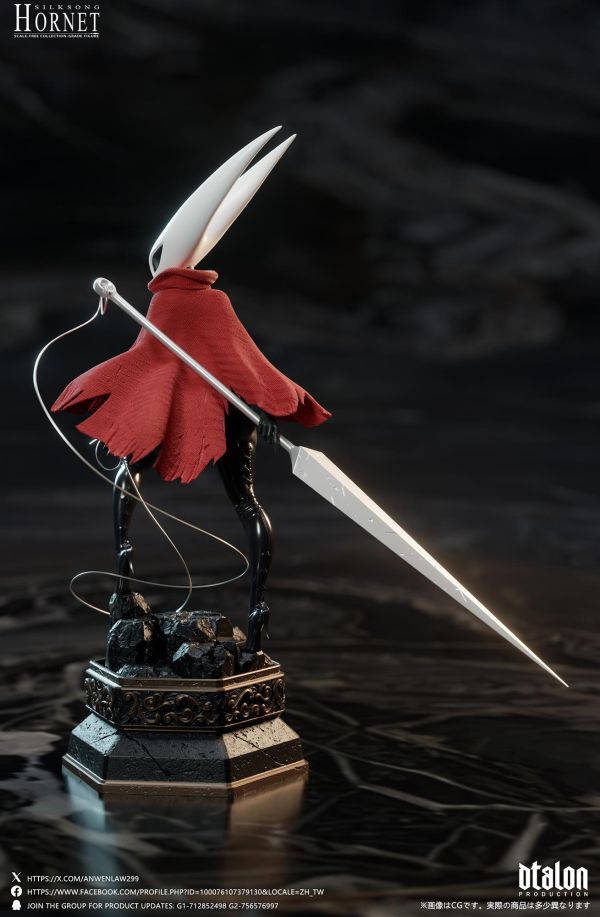 【預定】Dtalon 空洞騎士絲之歌 深邃穿刺大黃蜂 