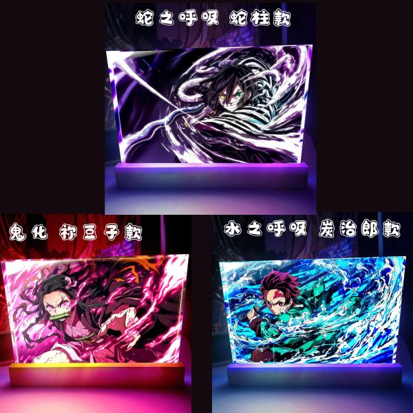 【海外代購】阿喵畫社 鬼滅之刃發光卡磚祢豆子炭治郎蛇柱 23cm大號特效發光手辦架展示磚 