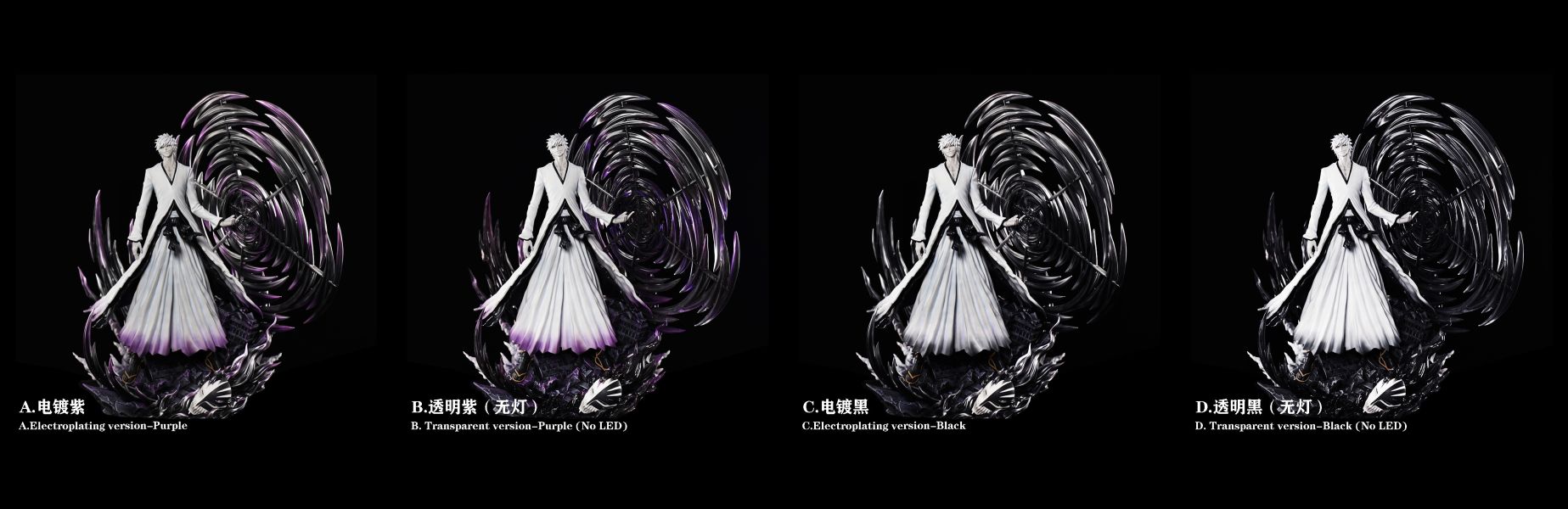 【預定】HXHENG CHENG 1/6 轉刀虛白 