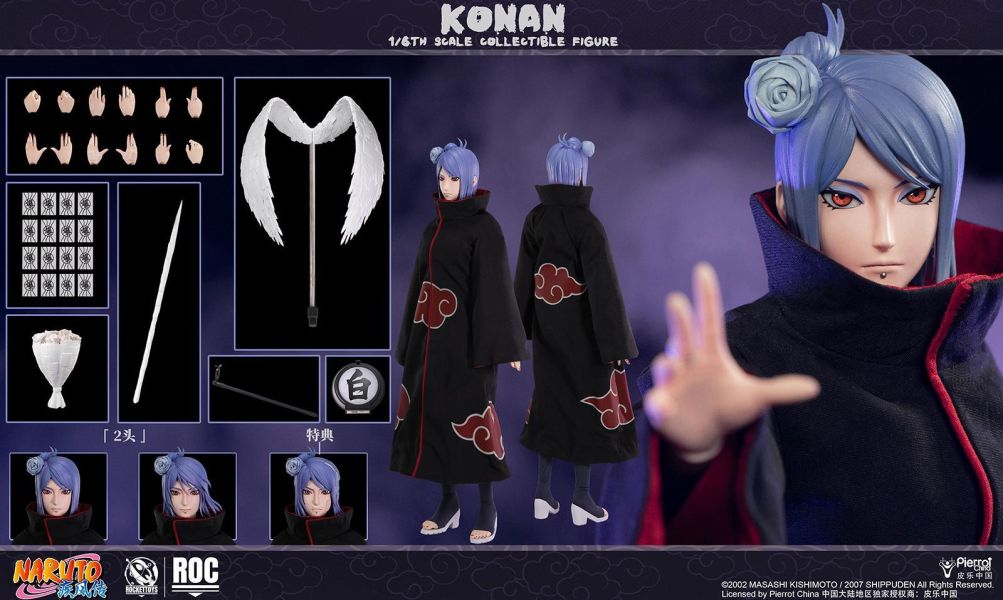 【預定】Rocket Toys 《火影忍者 疾風傳》Konan小南 火影可動兵人偶 ROC-023 