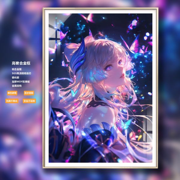【海外代購】阿喵畫社 原神 蝶舞 珊瑚宮心海 8k超大高清裝飾畫 