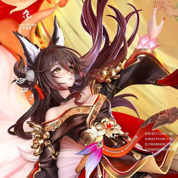 【海外代購】哈基米 ハキミ 忘歸狐 多寶雲 