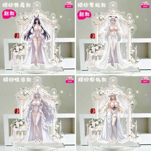 【海外代購】阿喵畫社 立牌第八彈婚紗碧藍航線武藏/贊妮/信濃/怨仇 大型多層異形壓克力立牌 
