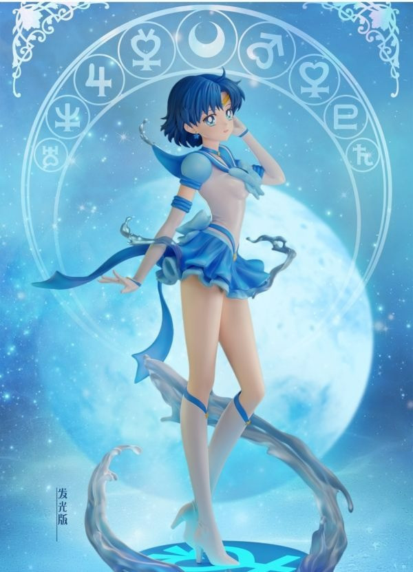 【預定】How Cute 美少女戰士 永恆系列第四彈 水星 