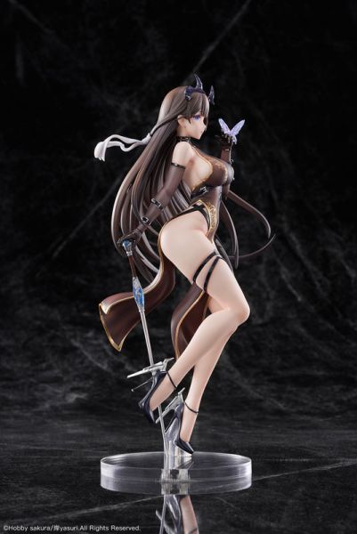 【海外代購】Hobby Sakura Lost：Order 莫焉 惡魔版 