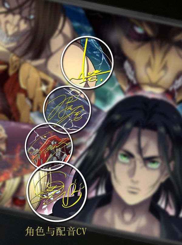 【海外代購】千鳥社 《九大巨人》 進擊的巨人艾倫耶格爾阿妮萊納貝爾托爾特九大巨人始祖巨人地毯滑鼠墊裝飾畫 