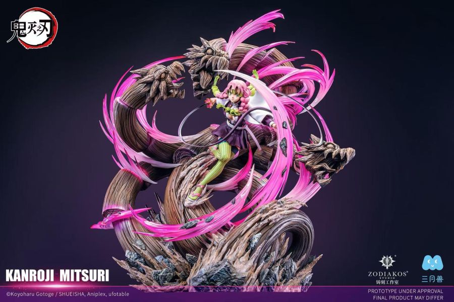 【先行預定】三月獸 鑄刻 鬼滅之刃 戀柱 甘露寺蜜璃 