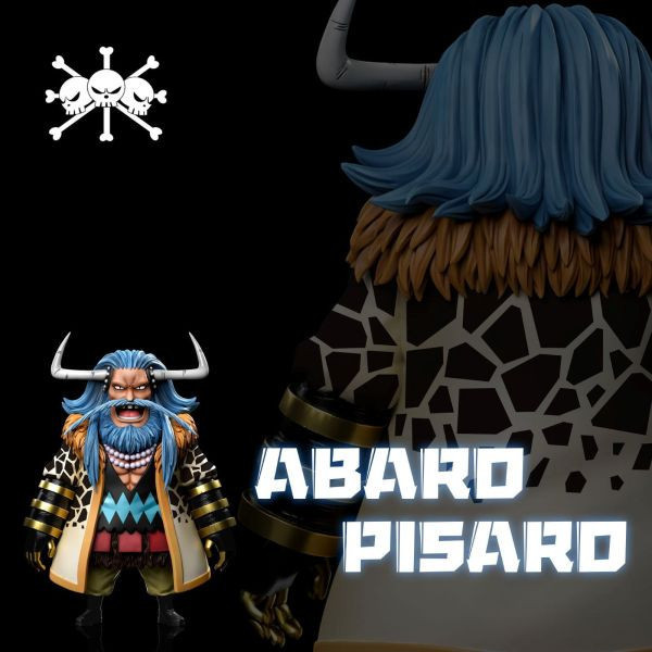 【預定】A+研究所 頂上黑團共鳴補全 頂上惡政王 阿瓦羅·匹薩羅 