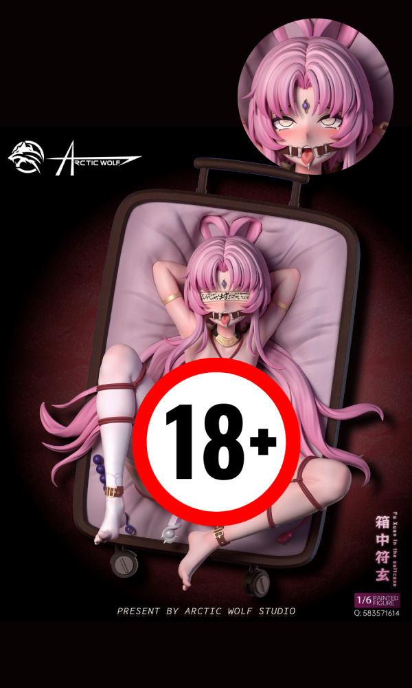 【海外現貨-R18重口女雕】Arctic wolf 箱中符玄 替換人彘配件 