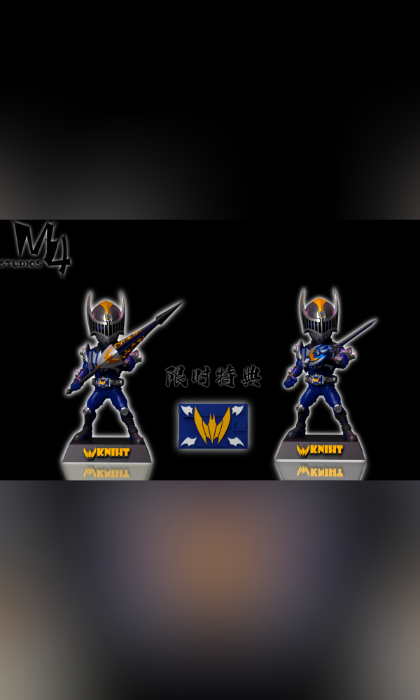 【預定】M4 龍騎精品系列第二彈 假面騎士夜騎Knight 
