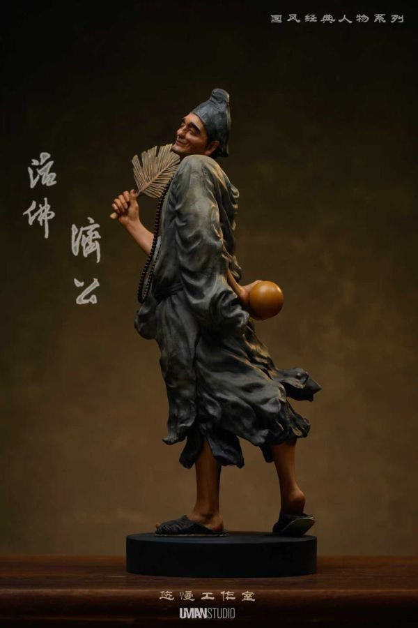 【預定】悠慢 國風經典人物系列 活佛 濟公 