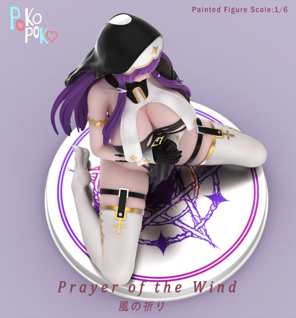 【預定】POKOPOKO pineapple 女雕系列 塵白禁區 恩雅 
