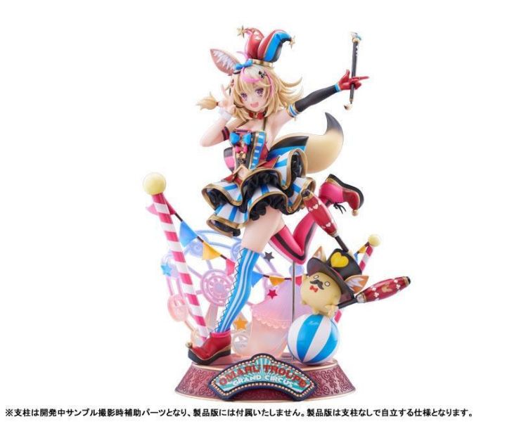 【PVC預定】Claynel Hololive 5期生 尾丸波爾卡 