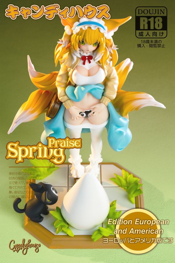 【預定】Candy House Suzuran Spring Praise 春之頌 鈴蘭 