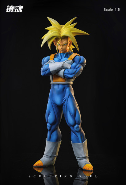 【海外代購】鑄魂 Sculpting soul 七龍珠 特蘭克斯 