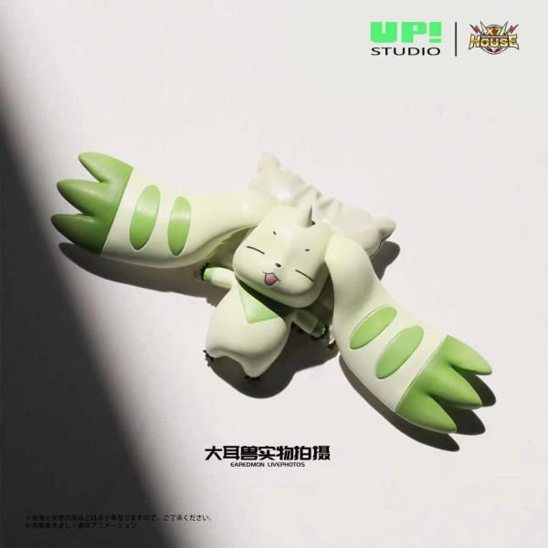 【預定】UP X7-HOUSE 數碼寶貝03 睡眠系列－大耳獸＆黑大耳獸 