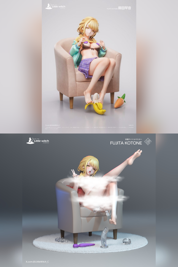 【R18-預定】Little Witch 藤田琴音 