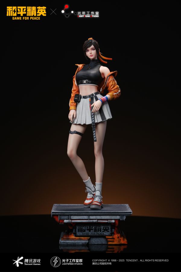 【預定】光年 和平菁英 小白裙-吉莉 吉莉 三級頭男-艦長 