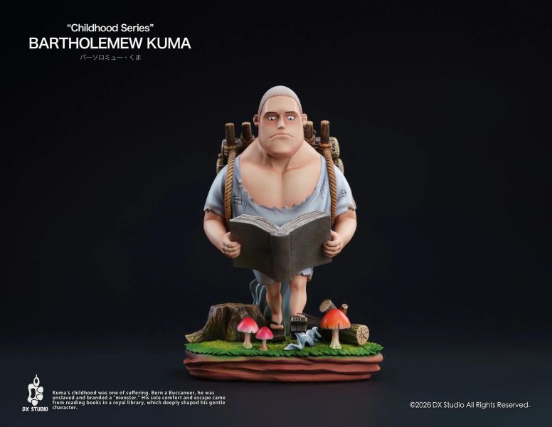 【預定】大熊社DX 七武海童年系列最後一彈（莫利亞/大熊/女帝） 