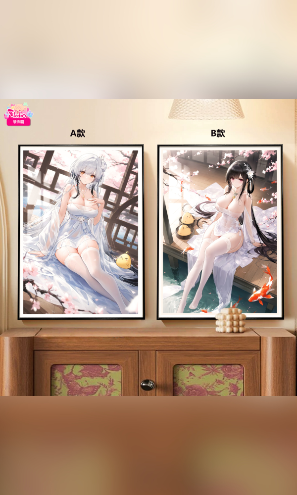 【海外代購】阿喵畫社 櫻落古韻 海天與鎮海組合 8k超大高清裝飾畫 午睡毛毯 書桌掛毯 床頭地墊 