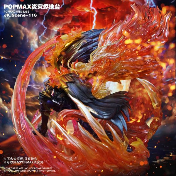 【預定】jacksdo POPMAX炎災燼地台 