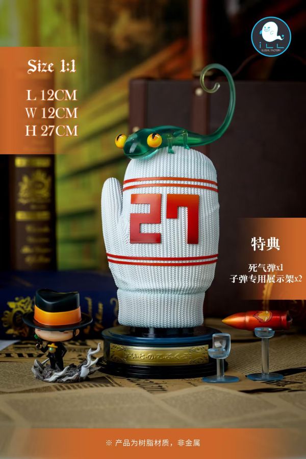【預定】ILL 地下工廠 熱血之魂016 家庭教師REBORN 武具篇 澤田綱吉 棉手套 & 裡包恩 X手套3.0 