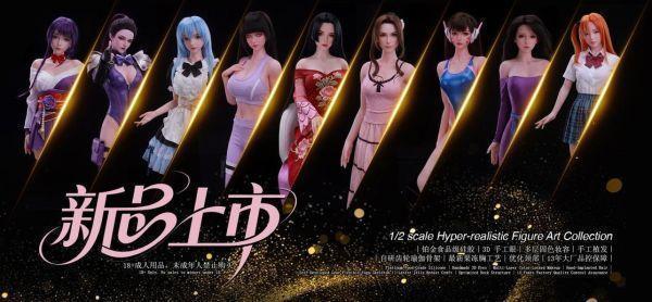 【R18-海外代購】ROSEIDOL  ROSE008 
