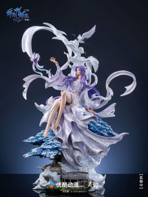 【預定】靈韻 Prime Style系列 《師兄啊師兄》動畫雲霄仙子 