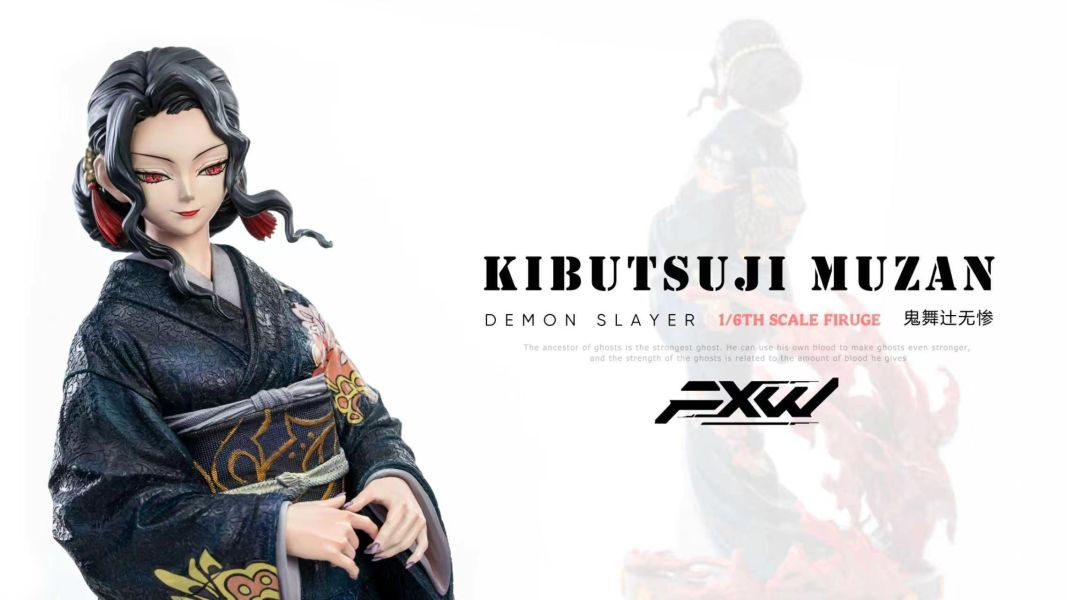 【預定】FXW 共鳴輕雕系列之一 女無慘 