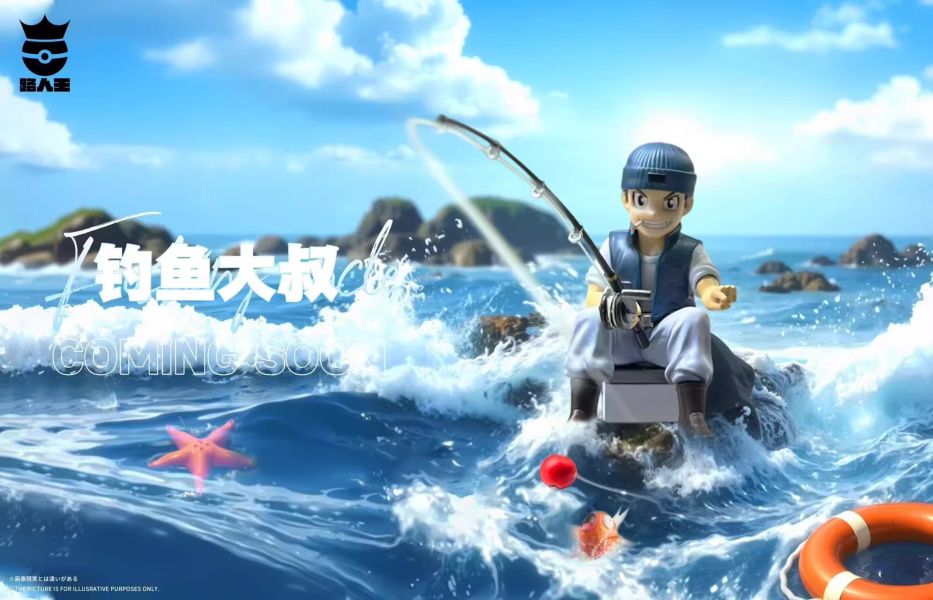 【預定】路人王 NPC人物 第一彈漫畫篇釣魚大叔 