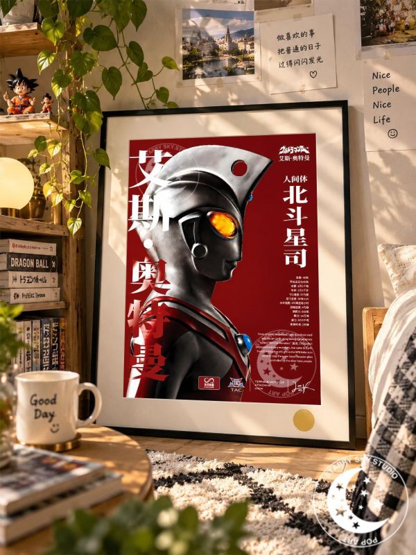 【海外代購】星空 《昭和系列第二彈：艾斯奧特曼》60週年泰羅傑克初代賽文迪迦Ultraman裝飾畫 