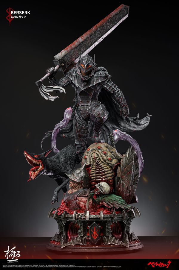 【預定】Apex Guts 狂戰士格斯 