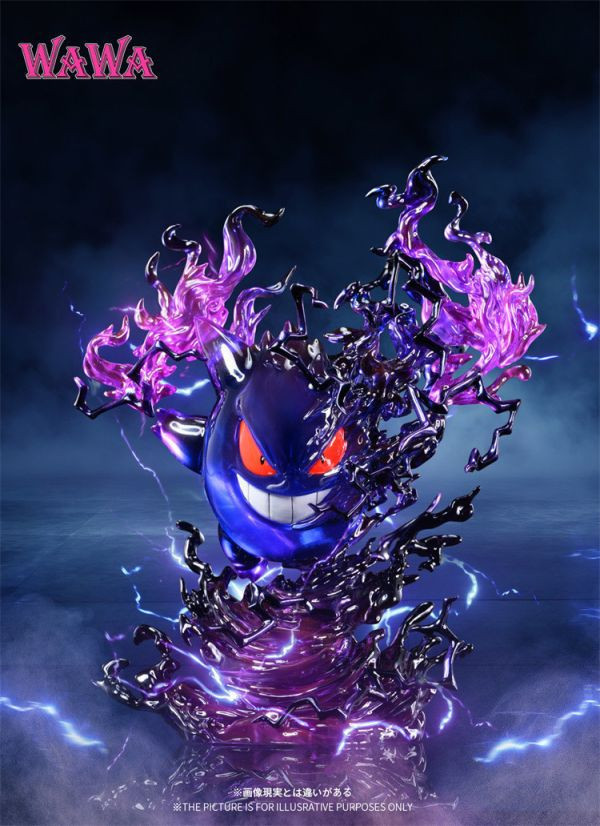 【預定】WAWA 耿鬼 
