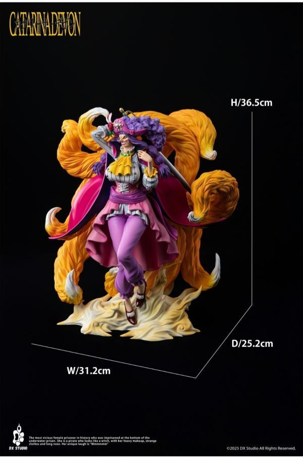 【預定】大熊社 黑鬍子海賊團第8彈 Catarina Devon 卡特琳娜·戴彭 