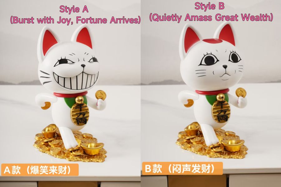 【預定】禦宅Home 當噠當（膽大黨）高速婆婆 財神貓送錢 手辦 家居擺件 