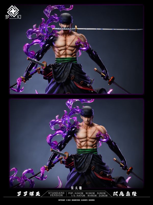 【已截單/代購洽客服】夢幻 Dream 閻魔霸纏 閻魔索隆 