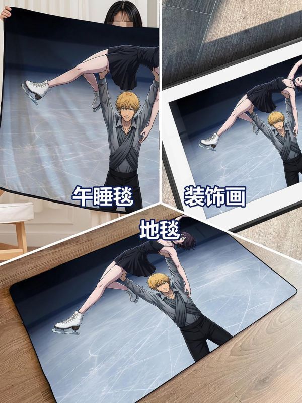 【海外代購】千鳥社 《花式滑冰 電次與蕾塞》 電次蕾塞鏈鋸人花式滑冰午睡毯地毯裝飾畫 