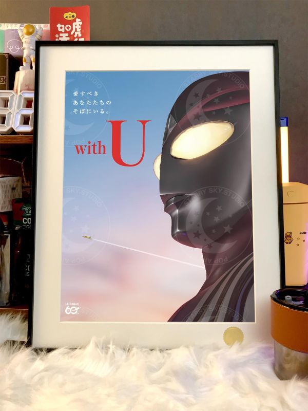 【海外代購】星空 《奧特60週年》初代奧特曼迪迦傑克艾斯賽文蓋亞Ultraman裝飾畫 