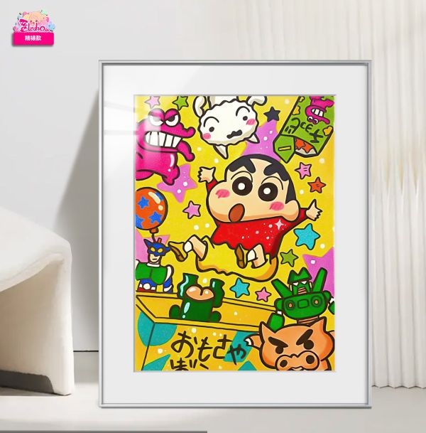 【海外代購】阿喵畫社 展館級《蠟筆小新》小新世界 8k超清精裱畫 