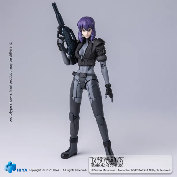 【預定】HIYA海雅玩具 草薙素子 戰鬥服版 ESG0203 攻殼機動隊 