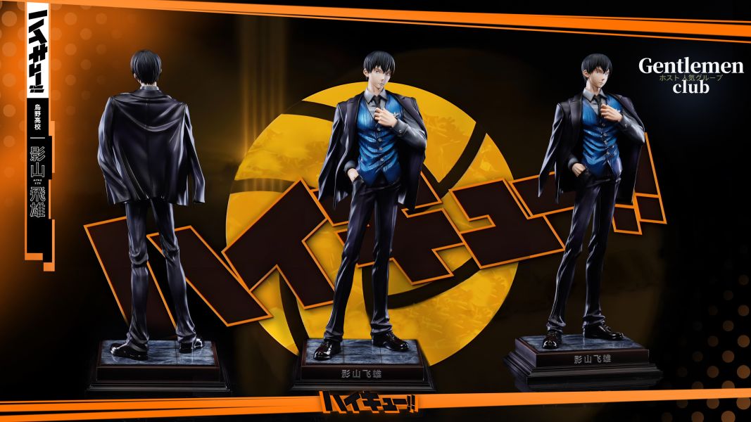 【預定】Gentlemen club GC 排球少年 影山飛雄 西裝紳士 