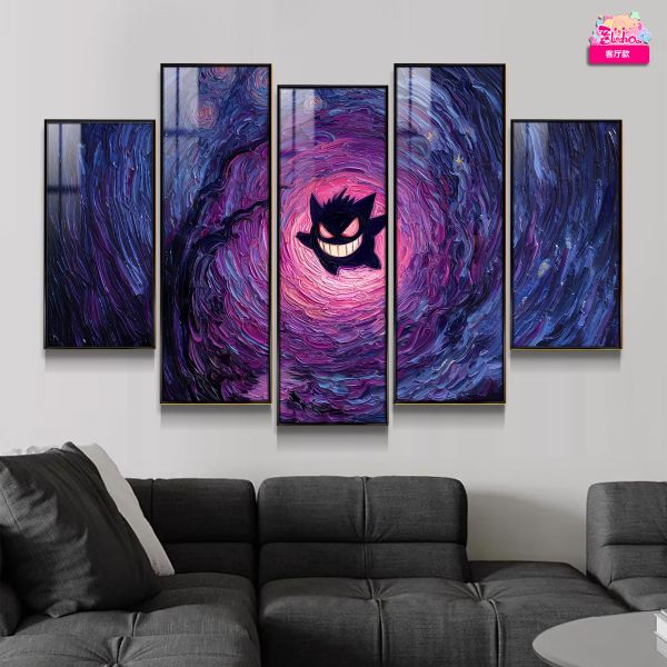 【海外代購】阿喵畫社 寶可夢 梵谷星空耿鬼 耀夜版 新品異形套組裝飾畫 發光滑鼠墊 客廳地墊 臥室地墊 