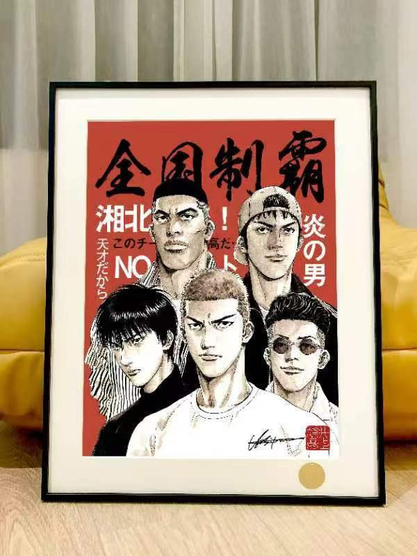 【海外代購】星空 《全國制霸》灌籃高手全國大賽櫻木花道流川楓三井壽裝飾畫 