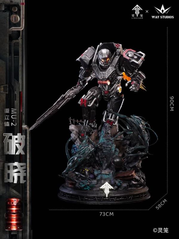 【預定】Way 靈籠系列雕像 破曉MU-2 