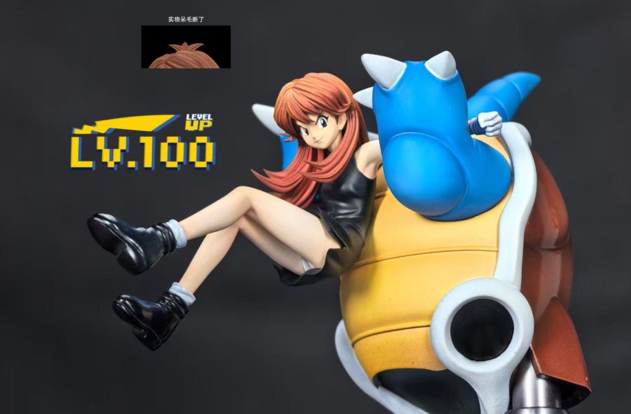 【預定】LV.100 Club 名場面-小藍水箭龜 