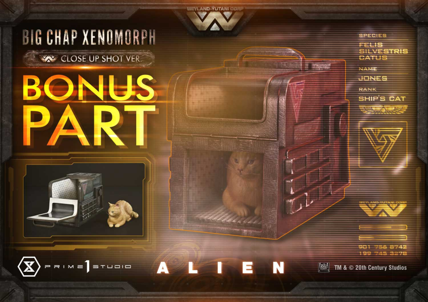 【預定】Prime 1 P1S 1/3 異形1 初代異形 標準版MMXLAL-03 & 豪華版MMXLAL-03DX & 豪華特典版MMXLAL-03DXS 