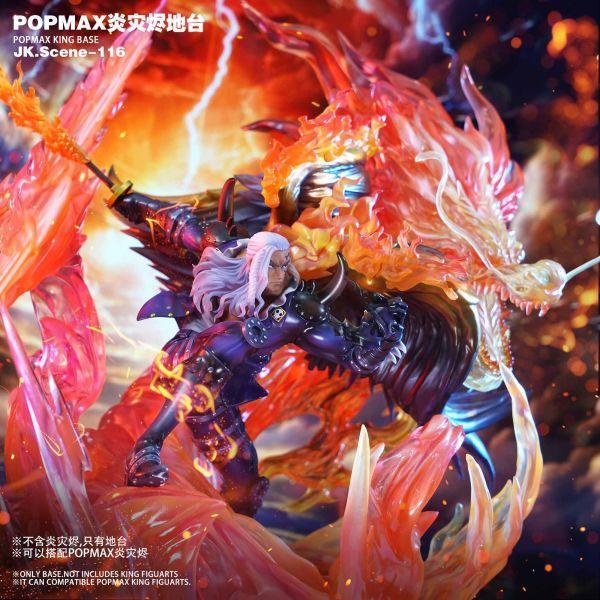 【海外代購】jacksdo POPMAX炎災燼地台 