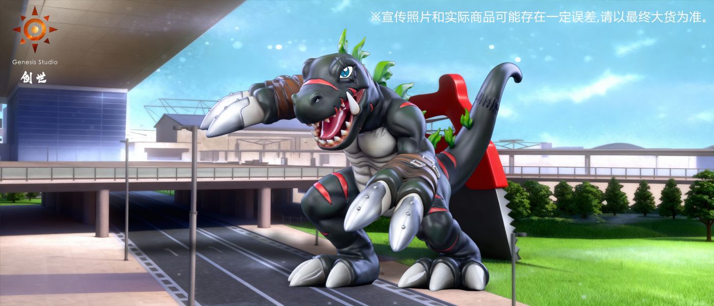 【預定】創世 吸血魔篇 黑暗巨龍獸 