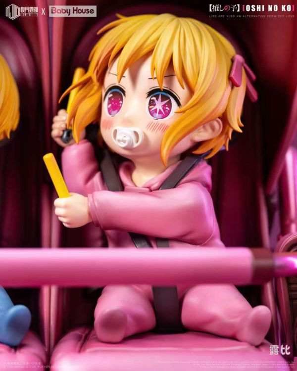 【預留請洽客服】Baby House 模界霧都《我推的孩子》 阿庫亞&露比 禦宅藝 