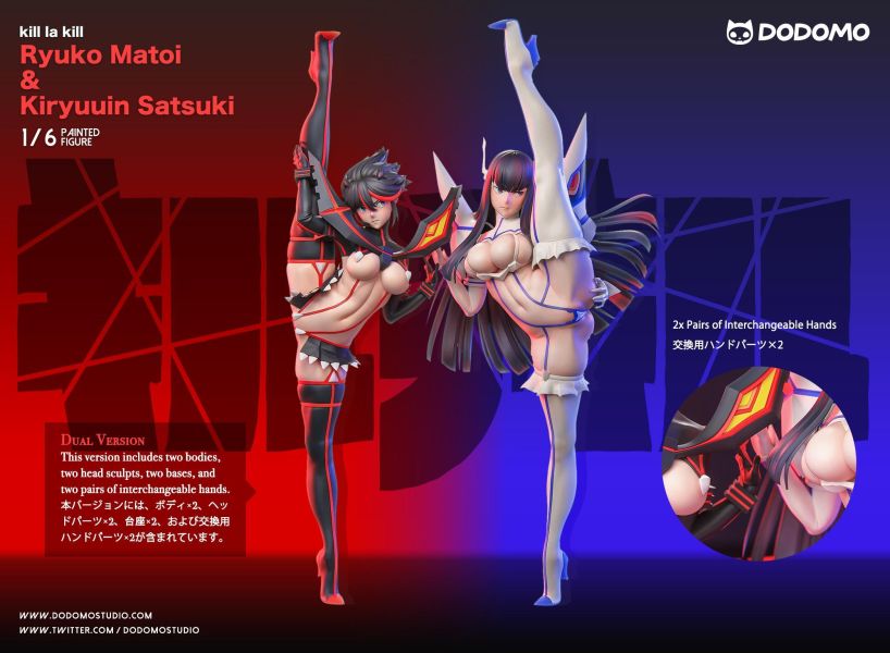 【預定】Dodomo kill la kill (Ryuko Matoi & Kiryuuin Satsuki) 